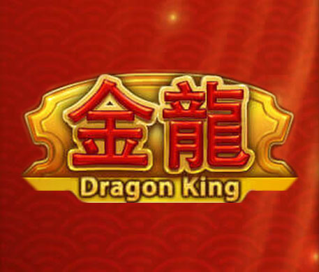Ігровий автомат Dragon King