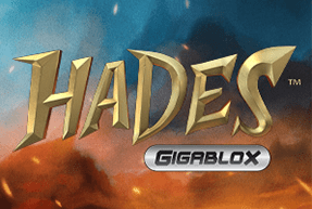 Hades Gigablox Mobile