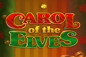 Carol of The Elves Mobile