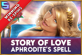 Story Of Love - Aphrodite's Spell