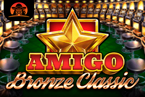 Игровой автомат Amigo Bronze Classic