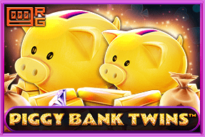 Piggy Bank Twins Mobile