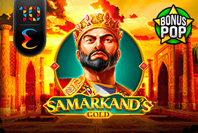 Ігровий автомат Samarkand`s Gold