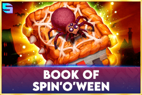 Book Of Spin OWeen
